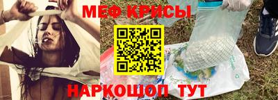 ECSTASY Бузулук