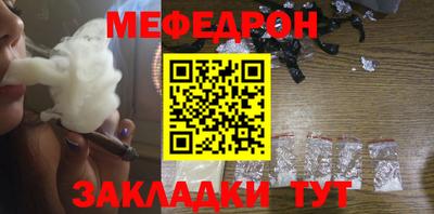 ECSTASY Бузулук