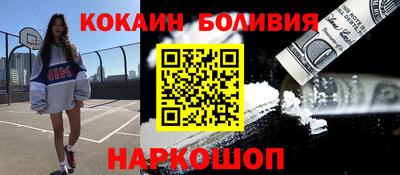 тгк Бугуруслан