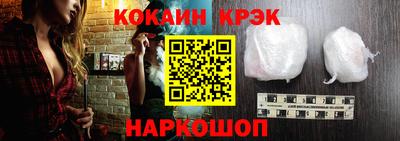 ECSTASY Бузулук