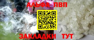 ECSTASY Бузулук