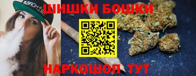 тгк Бугуруслан