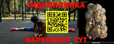 ECSTASY Бузулук