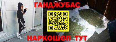 ECSTASY Бузулук