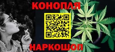 тгк Бугуруслан