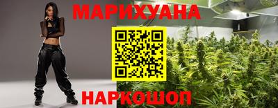 тгк Бугуруслан