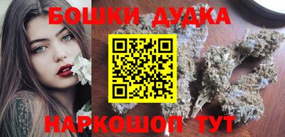 ECSTASY Бузулук