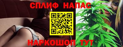 2c-b Ефремов