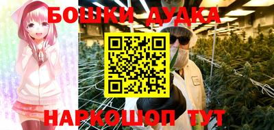 тгк Бугуруслан