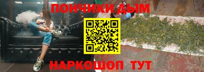 ECSTASY Бузулук