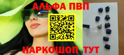 ECSTASY Бузулук