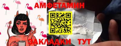 ECSTASY Бузулук