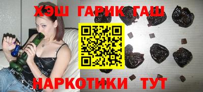 ECSTASY Бузулук