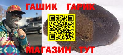 ECSTASY Бузулук