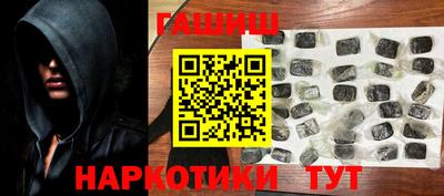 ECSTASY Бузулук