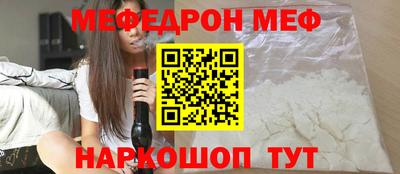 ECSTASY Бузулук