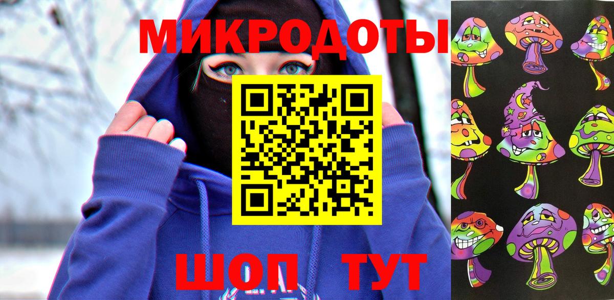Псилоцибиновые грибы мухоморы Луга