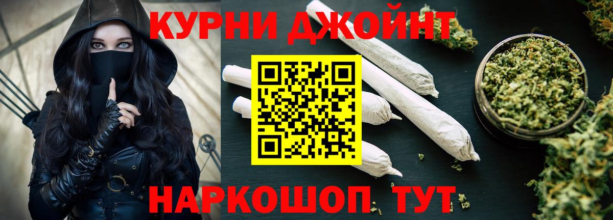 Луга  Шишки марихуана планчик  Бошки марихуана гибрид  Вход с VPN  Канабис план  Канабис ГИДРОПОН 