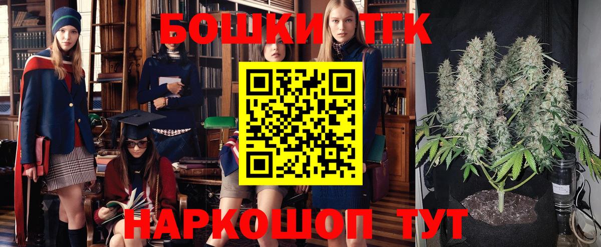 Канабис ГИДРОПОН Луга